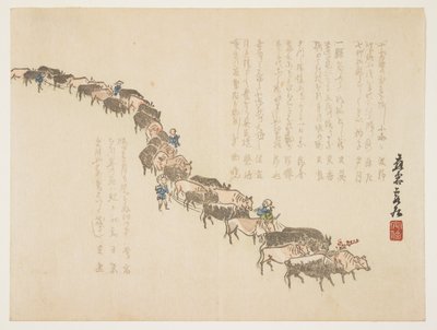 Procession of Oxen by Hanzan Matsukawa